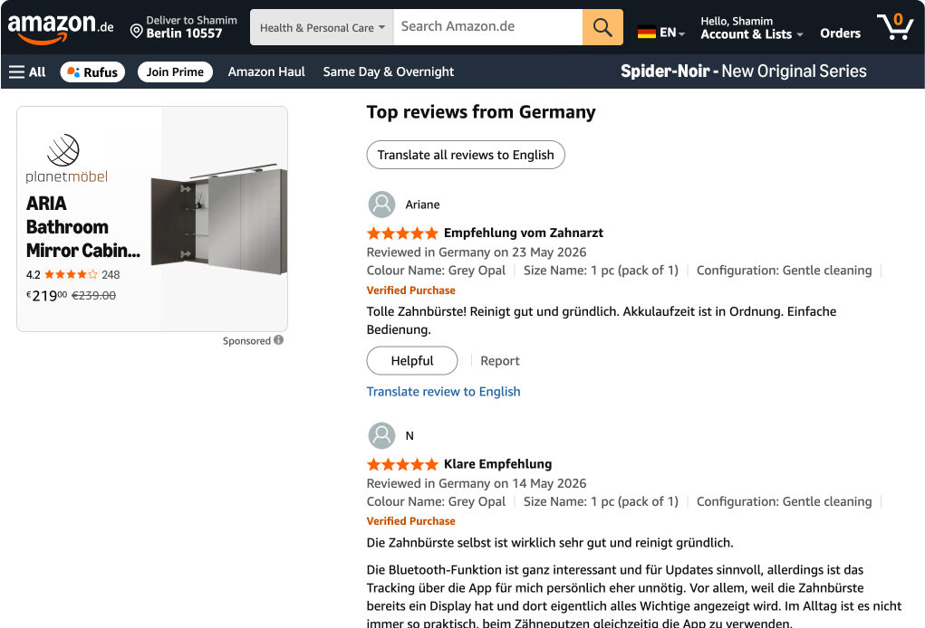 Reviews — before